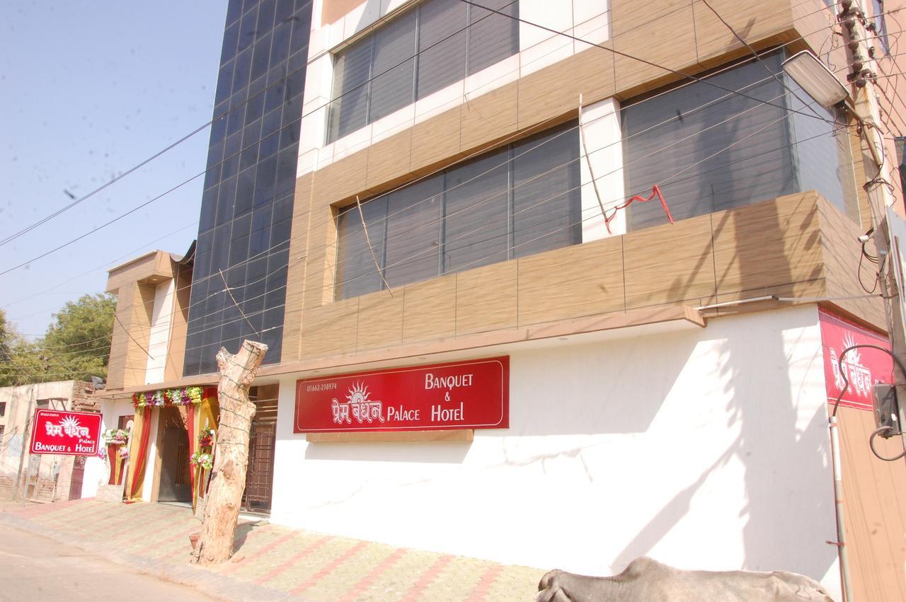 Hotel Prem Bandhan Hisar Ngoại thất bức ảnh